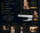 はじめてのホームページを低価格で制作します スマホ対応のシンプルなHP制作 イメージ4