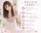 今すぐ❤︎恋人みたいに甘く寄り添います 男性限定❤︎可愛い声に癒されたいあなたとのデート通話❤︎ イメージ3