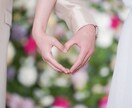 お相手の今の気持ちお伝えします お相手の状況とあなた様への気持ち イメージ5