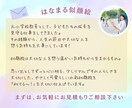 10組限定！特別価格で水彩似顔絵描きます 還暦祝い・米寿の記念日に贈る特別な似顔絵プレゼント イメージ7