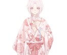 我们提供最优质的服务，插画到建模一应俱全ます 顶级插画师携手为你定制高质量产品 イメージ2