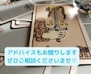 職場であなたはどう思われてる？印象評価を占います カードからの気付きやアドバイスであなたの心の不安を軽くします イメージ3