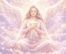 恋愛引き寄せ♡愛され体質へ流れを整えます 恋愛運・復縁・片思い・複雑恋愛から 恋愛成就へ導きます イメージ4