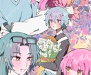 世界観感じる一枚絵を描きます 貴方の世界観を一枚に。オリジナルキャラ、創作、動画サムネなど イメージ3