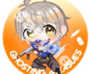ちんまりとかわいいイラスト描きます 挿絵・動画・グッズなどあなたのオリジナルイラストを イメージ4