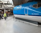 オランダ移住を検討している方のご相談に応じます 食品会社スイス駐在員、その後県庁を退職後オランダ移住した主夫 イメージ5
