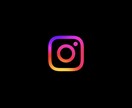 あなたのインスタフォロワーを業界最安値で増やします 【業界最安値】【期間限定破格セール中】9月20日まで！ イメージ1
