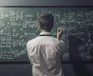 誰でもできる地頭を良くする習慣を教えます 毎日の習慣で地頭を鍛えて賢くなろう！ イメージ2