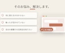 あなたの業種で活用できる生成AI活用法の教えます 明日から使える、AIの使いどころをオンラインで伝授 イメージ2