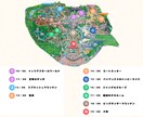ディズニーのプラン作成・予約サポートします ディズニーでの楽しい時間をサポート！ イメージ2
