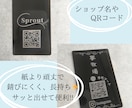 お好きなデザインをメタルカードに刻印します QRコードを教える時、モタモタしませんか?そんな時に便利!! イメージ2