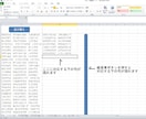 エクセルの百人一首暗記シートを提供します 下の句から上の句を連想したいという方にもオススメです。 イメージ1