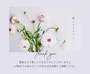 集客につながるペライチのLP制作いたします 女性に好まれるナチュラルおしゃれなデザインで売上げアップ！ イメージ6