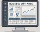 業務用Webシステムをオーダーメイドで開発します 御社の課題に合わせた業務システムを開発します！ イメージ1
