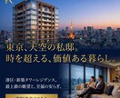広告バナー/SNS画像を反応重視で制作します 最短24時間納品｜広告バナー＆SNS投稿画像を反応重視で制作 イメージ8