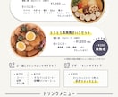 チラシやポスターのデザインします 格安でとりあえずでいい方向け！でも品質は保証します！ イメージ3