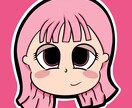 SNSなどで使用可能なアイコン作成します 9月末までの特別価格！ぽっぷでかわいいお顔を描きます！ イメージ5