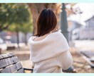 あなたの胸の内なんでも聞きます おっとり、ふわっとお話しましょ♪ イメージ10