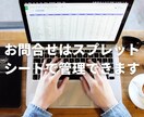 STUDIOでシンプルおしゃれで安いサイト作ります 現役デザイナーが作成（モバイル対応） イメージ3