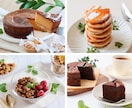 商品・食品の魅力を引き出す料理写真を撮影いたします ＜実績300超＞商品や料理の写真ならお任せください！ イメージ3