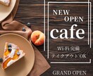Instagram画像・広告バナー作成します 伝わる・目を引くバナーを制作します。 イメージ10