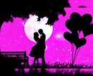 シン・恋愛相談！貴女の気持ちに寄り添い、話します 貴女のことを想って、考えて、気づいたことを全て伝えます。 イメージ7