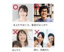 5組様限定価格！印象アップする似顔絵お描きします 優しい手描き風タッチ⭐︎今だけ基本料金1000円 イメージ4