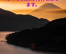 1文字1円～ ‎データ入力や文章作成の代行します 音声、手書きなど様々な文字起こし、データ入力の代行。 イメージ1