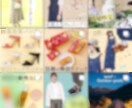 Instagram運用代行致します 大型商業施設や建築系のインスタ運用経験あり! イメージ3