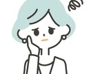 家庭学習や、受験のこと親身に相談できます 塾業界１５年。志望校や、目標への道筋をご提案します。 イメージ1