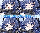 静止画立ち絵の表情差分を作成します 動画内やサムネイルなどのバリエーションを増やしたい方へ イメージ8