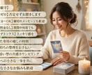 1週間伴走型全力であなたの心に寄り添いますます 誰も分かってくれない、一人で抱えるには重い…全部受け止めます イメージ4