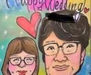 記念日・祝いごとのプレゼント似顔絵を描きます 大切な方への特別なプレゼントをいかがですか イメージ2