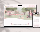STUDIO使用　ホームページ制作します 低価格でデザイン性のあるホームページを実現 イメージ2