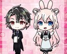 商用利用OK！メイド&執事ミニキャラ描きます 安価で可愛い量産ミニキャラを2点制作します！ イメージ2