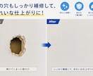 くらしのマーケットのサービス画像を5枚作成します 規約遵守 集客の写真を作成します！ イメージ2