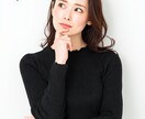 デザインポートフォリオの添削します 中途採用担当者、戦略コンサル書類通過者のデザイナーが添削！ イメージ1