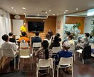 気持ちの寄り添い方・あなたの強みを教えます 自分を変えるのではなく、自分を受け入れる。 イメージ5