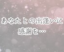今の気分に寄り添う、希望に合った楽曲を紹介します あなたの今の気分や好きな漫画のイメージに合う楽曲を紹介します イメージ10