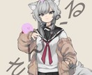 イラスト全般お受けします アイコン、立ち絵、サムネ用、顔のみ線画のみ等なんでも！ イメージ2