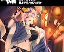 SNS、配信用イラスト、MVイラスト何でも描きます 修正無制限であなたの理想のイラストを制作致します！ イメージ6