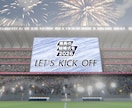 サッカー日本代表風オープニングムービーつくります サッカー好きカップル必見！躍動感あふれる日本代表風ムービー！ イメージ7