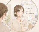 歯の相談なんでも聞きます 歯が痛い、歯磨き嫌い、歯医者嫌いカモン！ イメージ1