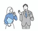 就活相談・サポート/ES代理作成、面接練習ます 国家資格保持／就活全般の相談・サポートが可能です。 イメージ2
