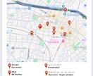 民泊用の道順案内、周辺案内作成します あなたの民泊をより魅力的にする、プロの案内文作成サービス イメージ3