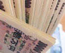 苦しい気持ちの内なんでも聞きます 泣きたいの我慢してませんか？女性ならではの生きづらさ イメージ3
