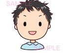 シンプルやわらかなアイコン お作りします SNSに、ブログに、動画に。いろいろ使えるやさしいイラスト◎ イメージ4