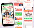 月1名限定｜UTAGE構築代行×LPも制作できます プロのLPデザイナーがLPデザインからUTAGE構築まで対応 イメージ9