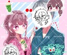 夢絵/イラスト/SNSアイコン描きます 夢絵/似顔絵/SNSアイコン/歌みたサムネ等幅広く描きます✤ イメージ2