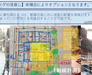 追加購入版！住宅設計のセカンドオピニオンします 現役一級建築士が問題点や改善策を丁寧にご説明・ご提案します。 イメージ7